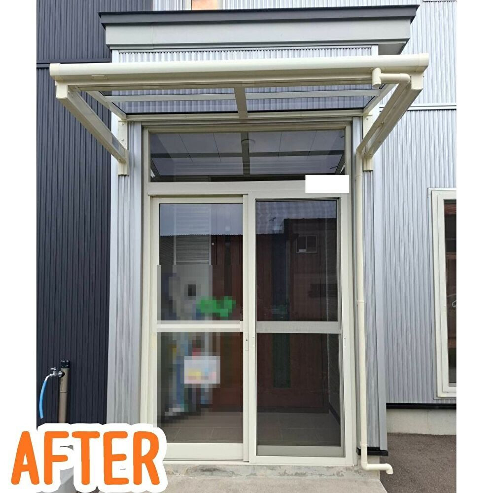 ヒロトーヨー住器の【むつ市】暮らしにゆとりをプラスするテラス屋根の施工後の写真3