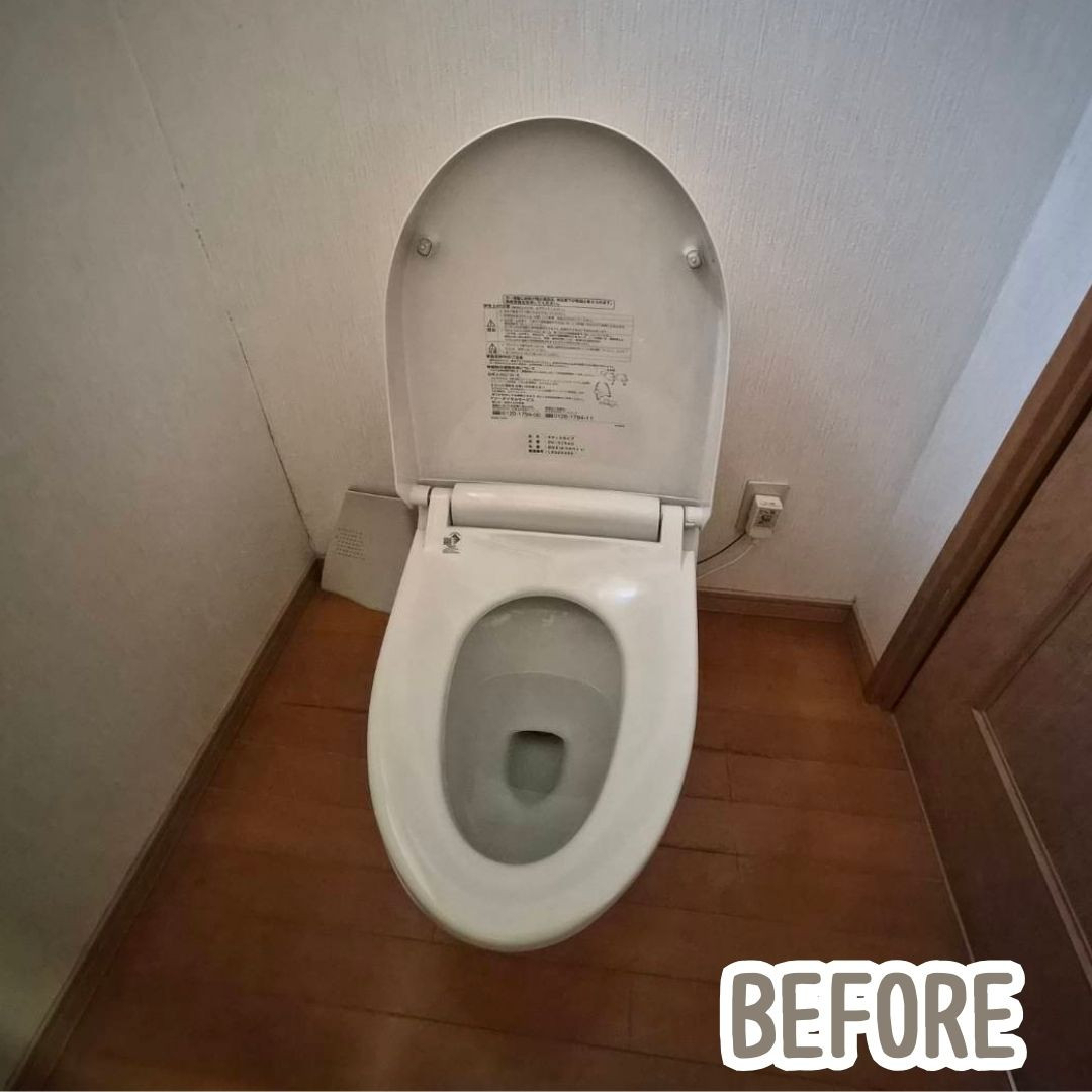 ヒロトーヨー住器の【むつ市】２０年使用したトイレを一新の施工前の写真1