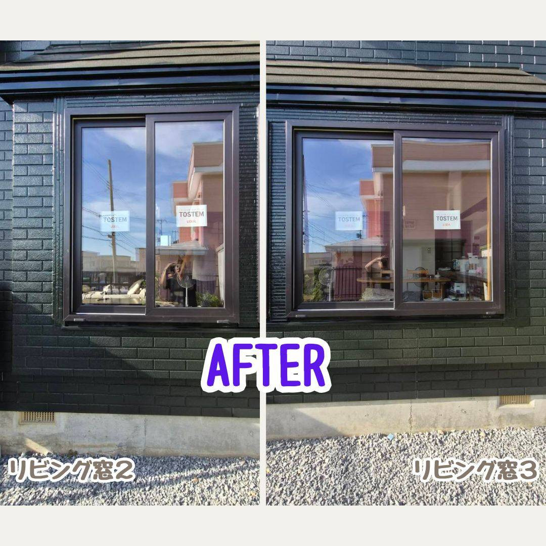 ヒロトーヨー住器の【青森県】＊先進的窓リノベ2026事業対応＊はつり工法による外窓交換の施工後の写真3