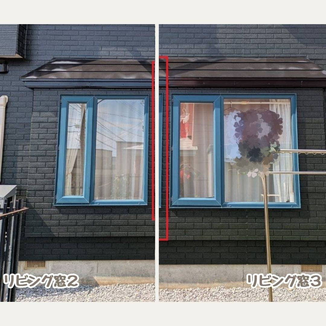 ヒロトーヨー住器の【青森県】＊先進的窓リノベ2026事業対応＊はつり工法による外窓交換の施工前の写真3