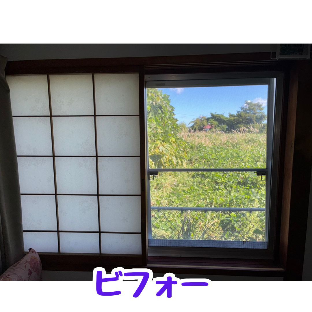 ヒロトーヨー住器の【青森県】＊先進的窓リノベ2025事業＊まずは1部屋からお試し！内窓で寒さ対策の施工前の写真1