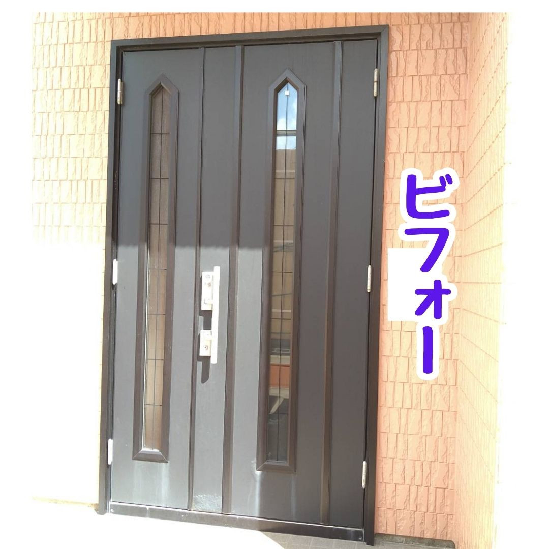 ヒロトーヨー住器の【青森県】＊先進的窓リノベ2025事業＊見た目も断熱性も改善する玄関リフォームの施工前の写真1