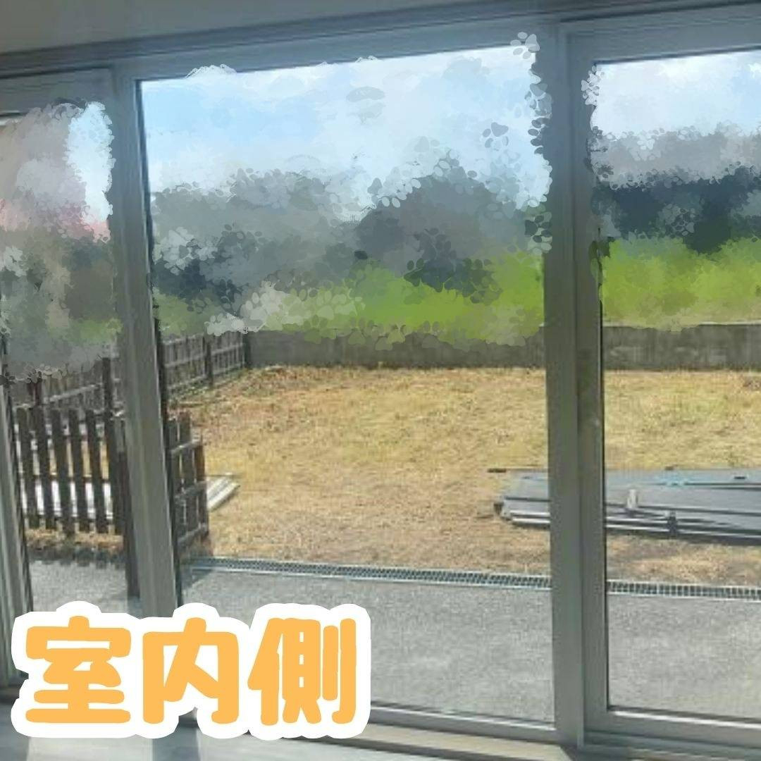 ヒロトーヨー住器の【むつ市】コスパ◎リーズナブルなガラス交換の施工後の写真2