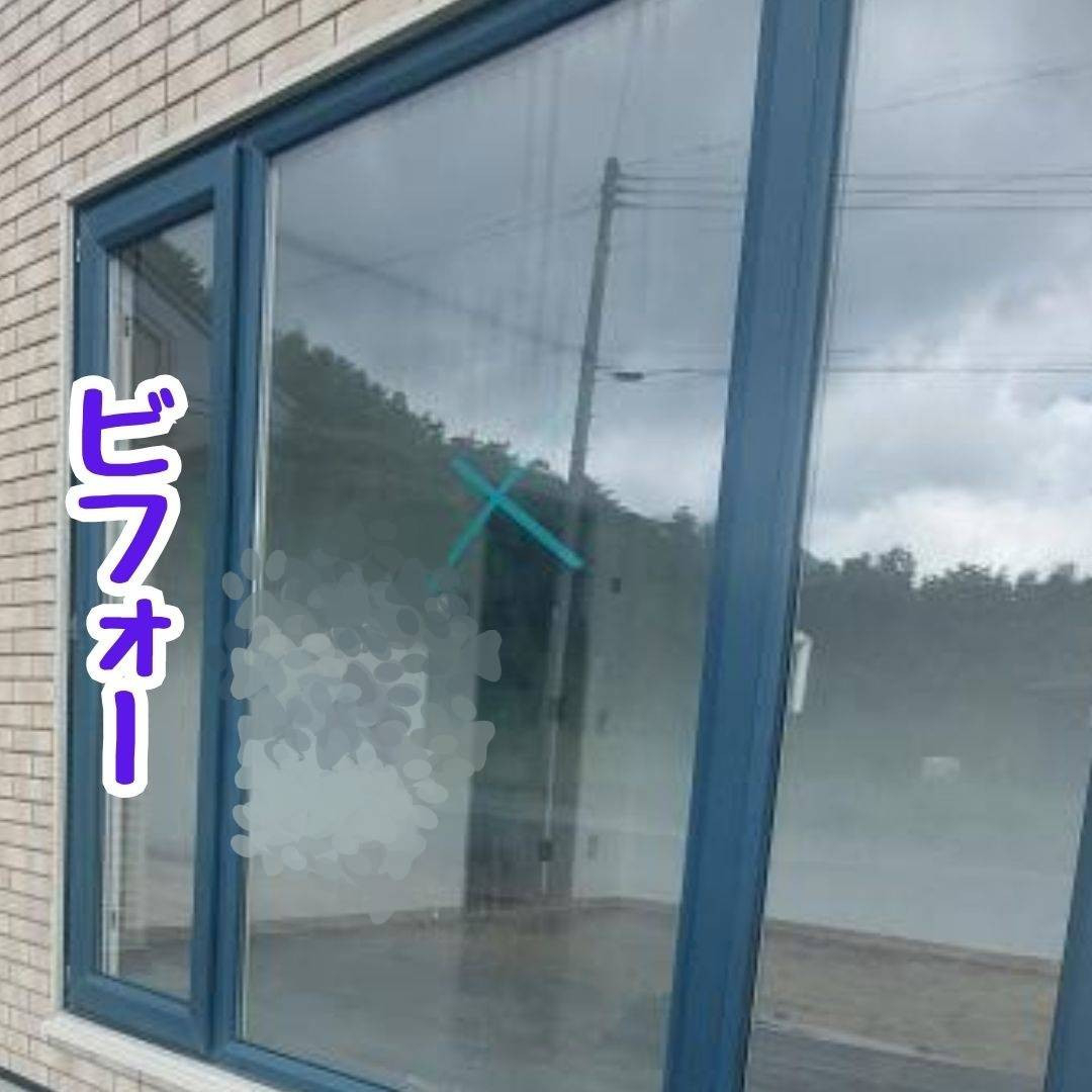 ヒロトーヨー住器の【むつ市】コスパ◎リーズナブルなガラス交換の施工前の写真1