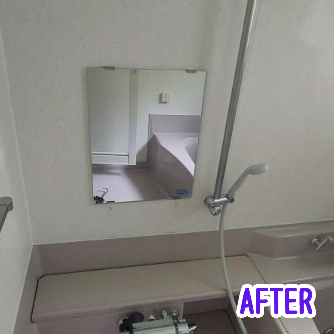 ヒロトーヨー住器の【むつ市】窓だけじゃないんです。浴室の鏡交換もお任せくださいの施工後の写真1