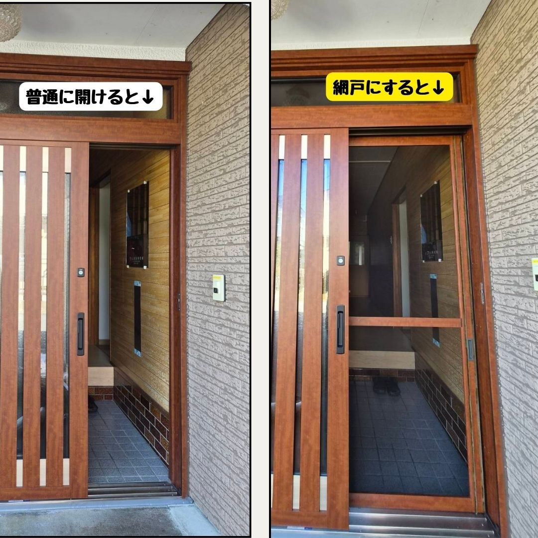 ヒロトーヨー住器の【むつ市】寒さ・逃げるを解決！ペットと暮らすための玄関リフォームの施工後の写真3