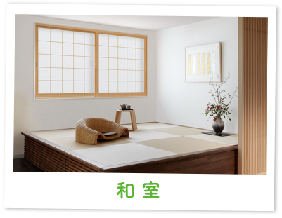 おさだガラスの和の趣を残しつつ、暮らしの質を高めますの施工事例詳細写真1