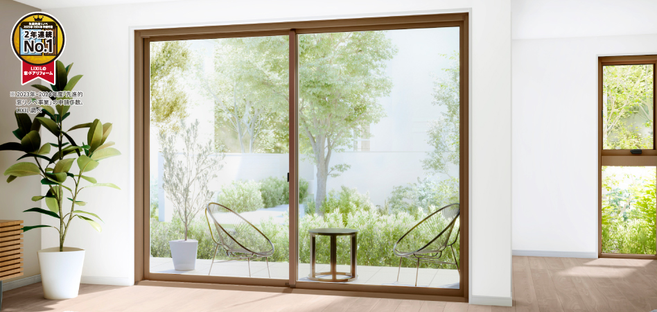 おさだガラスの窓の組み合わせで広がるデザインの可能性の施工事例詳細写真1