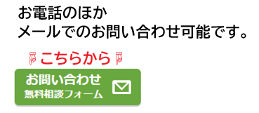 おさだガラスの玄関に心地よい風を！の施工事例詳細写真2