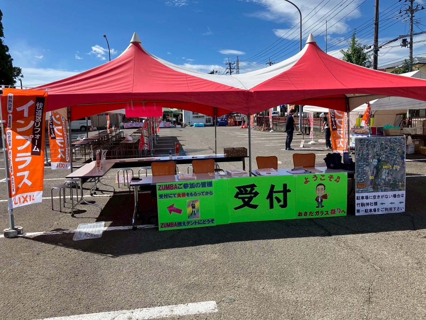 ご来場ありがとうございました! おさだガラスのブログ 写真17