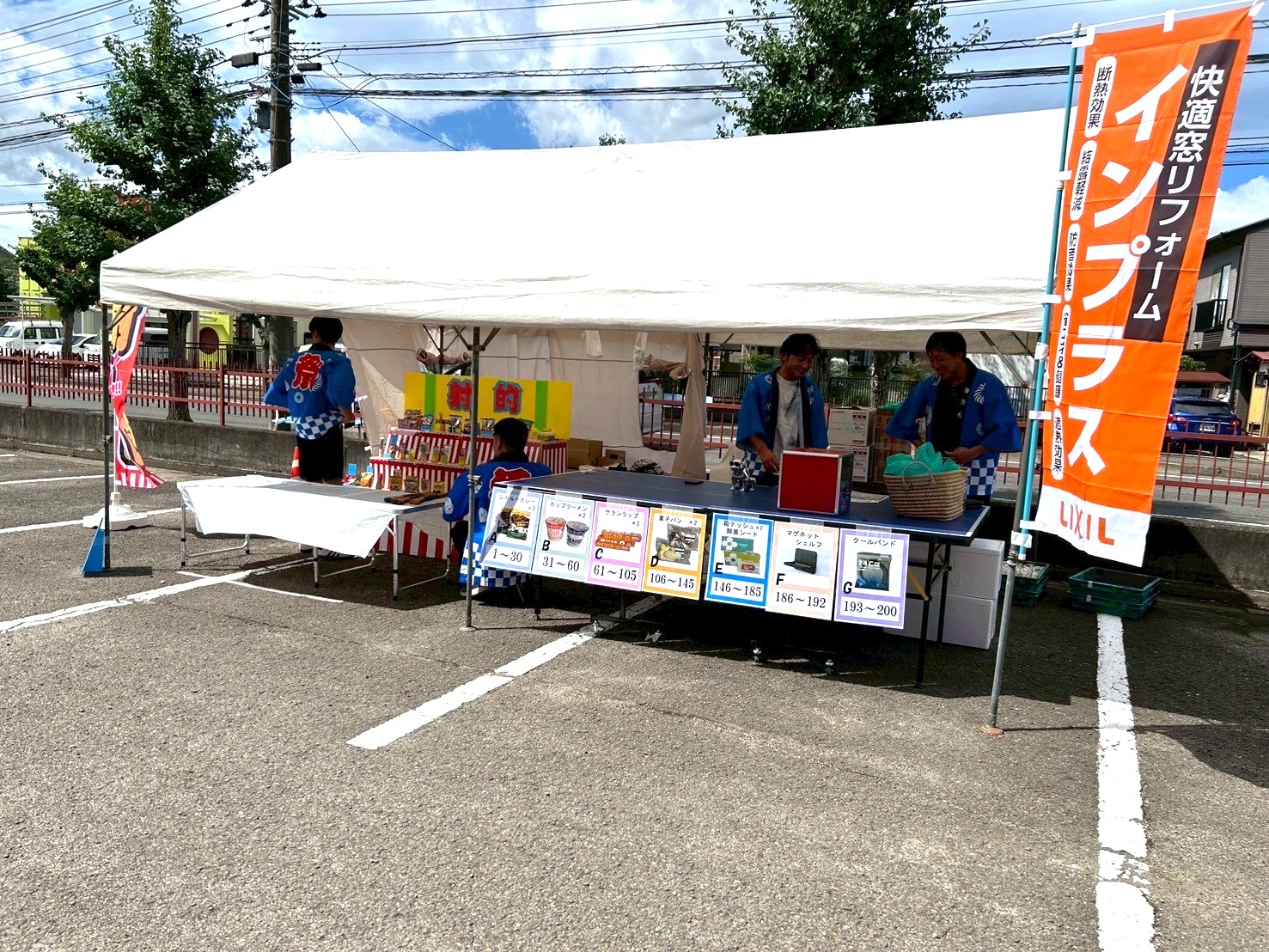 ご来場ありがとうございました! おさだガラスのブログ 写真4