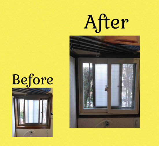 おさだガラスの補助金活用し窓の断熱リフォーム施工事例写真1