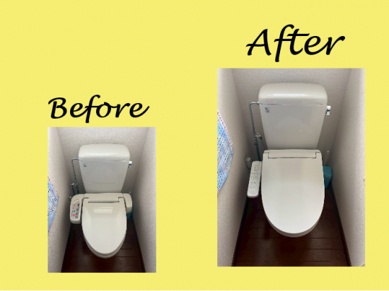 施工事例の写真