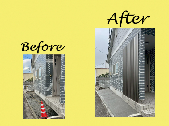 施工事例の写真