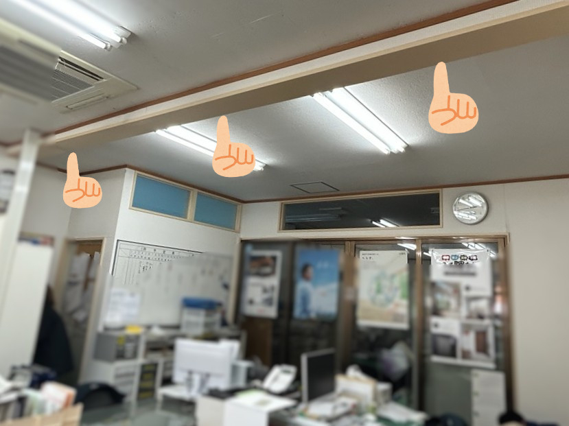 おさだガラスの事務所の視線対策に｜簡易間仕切りを設置の施工前の写真1