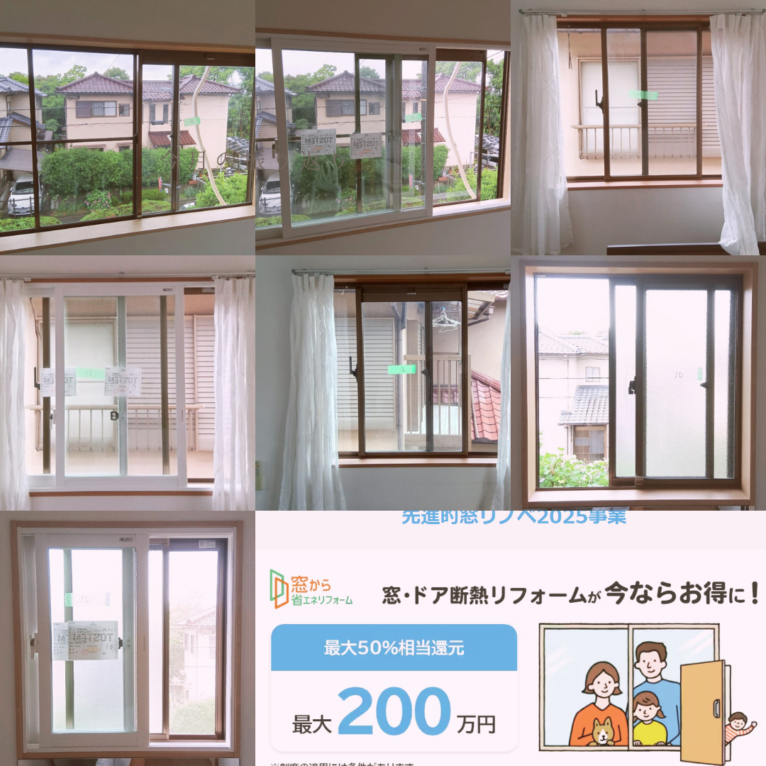 大東トーヨー住器のインプラス施工の施工前の写真3