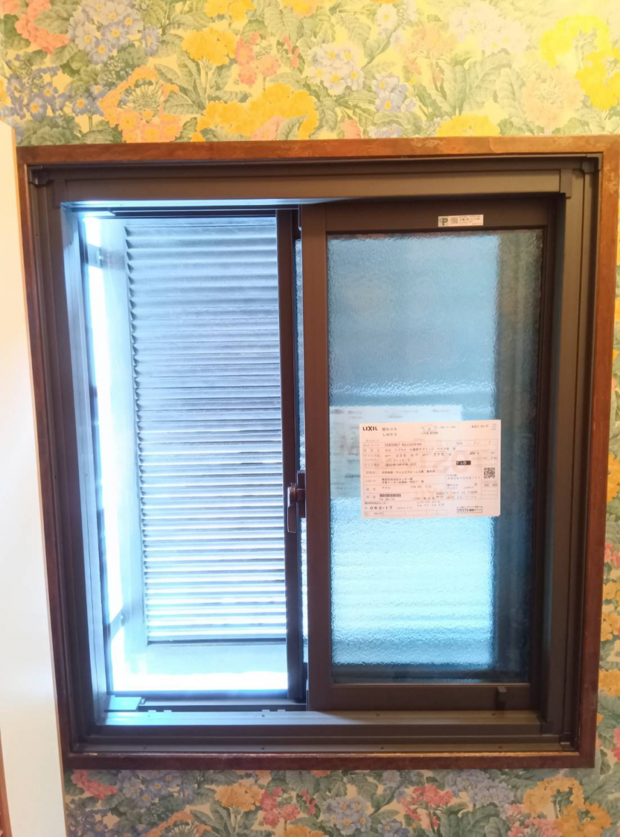 大東トーヨー住器の大東トーヨー住器施工🍀築45年の家がよみがえる — リプラスで窓リフォームの施工後の写真1