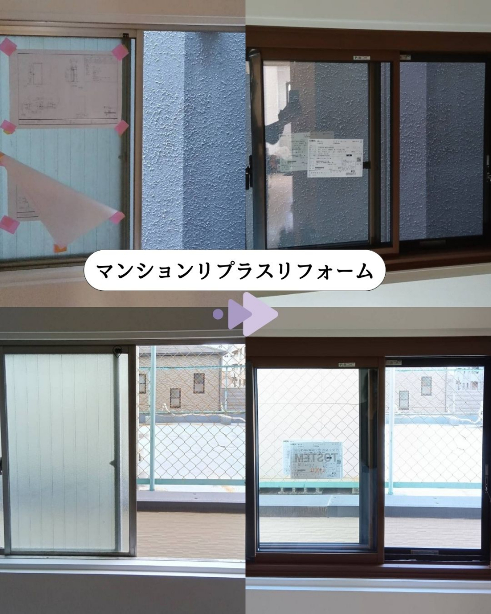 施工事例の写真