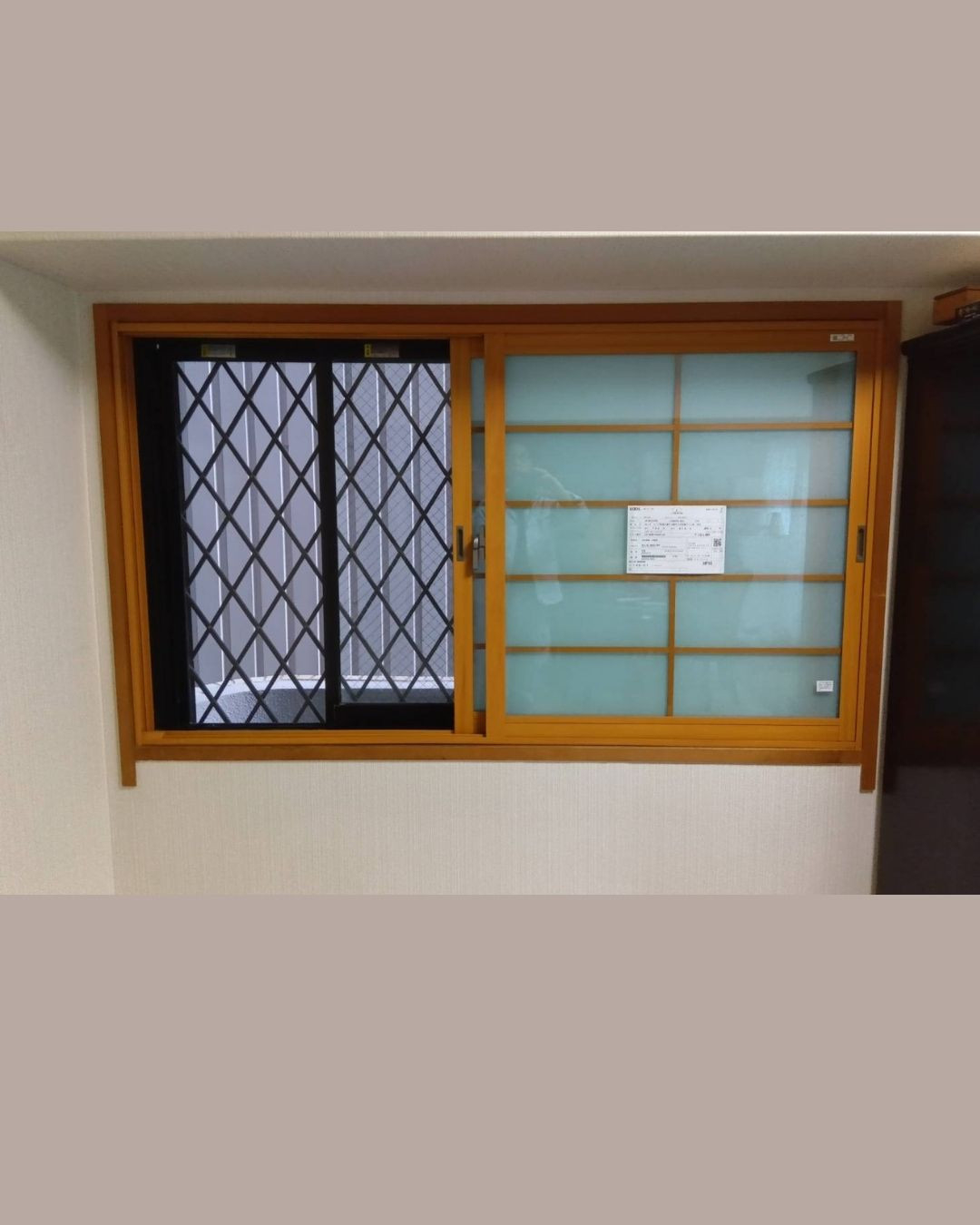 大東トーヨー住器の大東トーヨー住器施工🍀和室の雰囲気そのまま 防犯・寒さ・騒音をまとめて解決する内窓リフォームの施工後の写真1