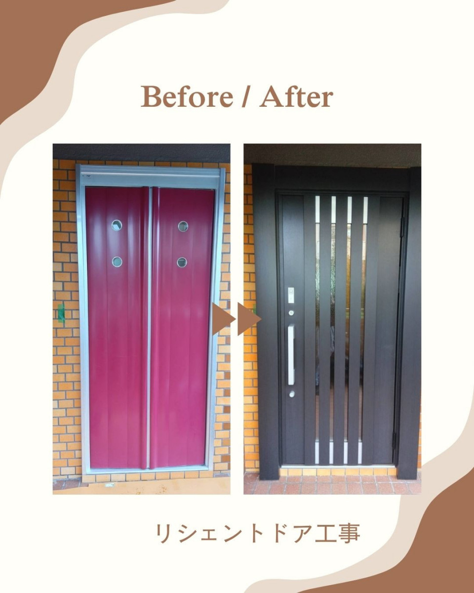 施工事例の写真