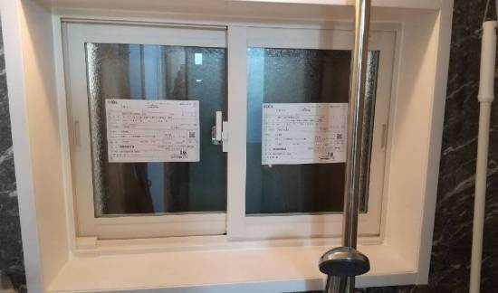 大東トーヨー住器の浴室 内窓 インプラス施工事例写真1