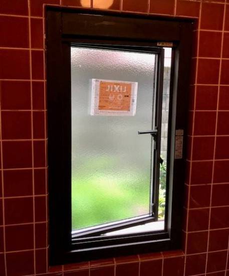京都トーヨー住器のリプラス・窓交換工事施工事例写真1