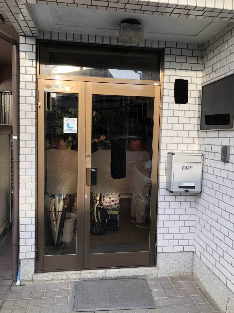 京都トーヨー住器の簡単！！玄関ドア交換🎶の施工前の写真1