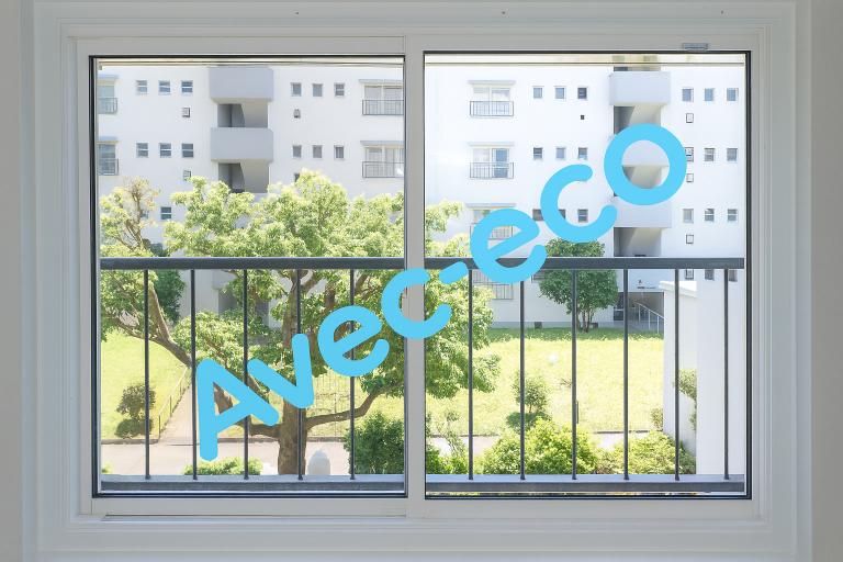 先進的窓リノベ2026!内窓・サッシカバーで快適生活を実現|東京都|横浜市 エイベックエコのブログ 写真4