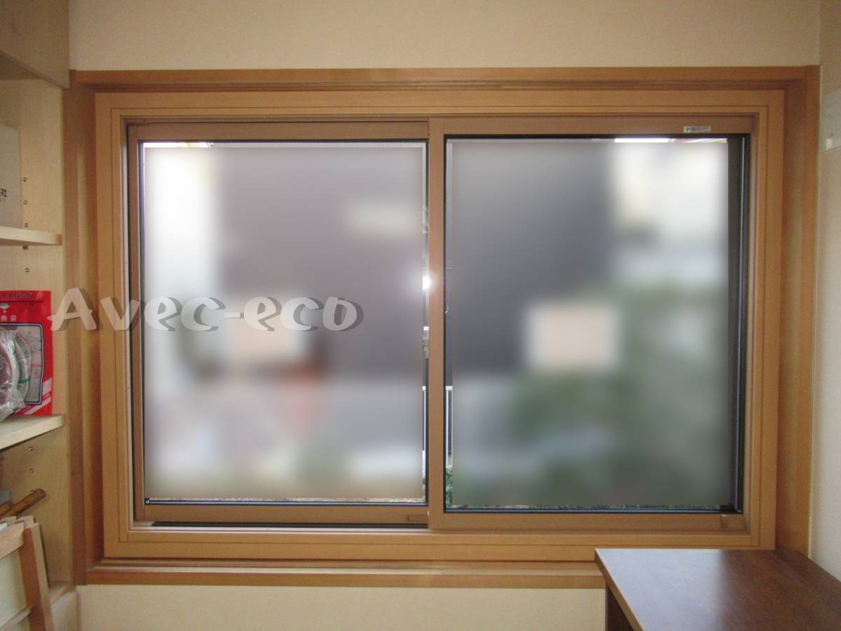 エイベックエコのリプラスを使用した窓交換工事の施工後の写真2