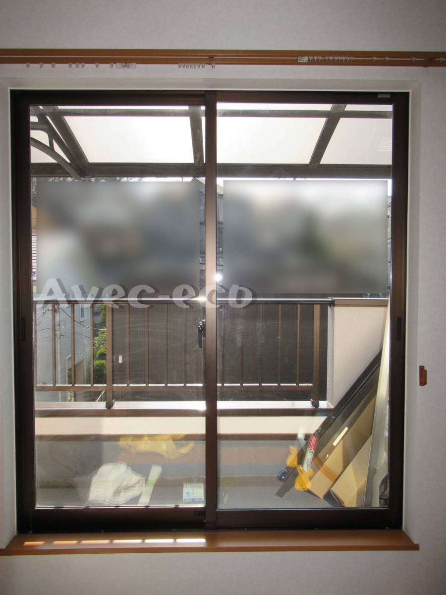エイベックエコのリプラスを使用した窓交換工事の施工前の写真1