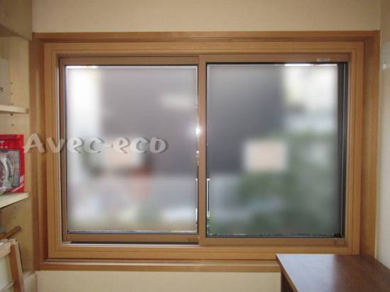 エイベックエコのリプラスを使用した窓交換工事施工事例写真1