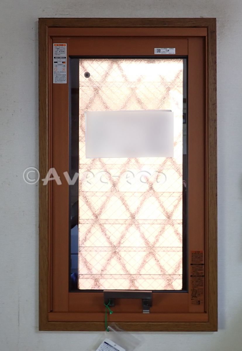エイベックエコのLIXILインプラス(スペーシアクール)取付け工事｜先進的窓リノベの施工後の写真3