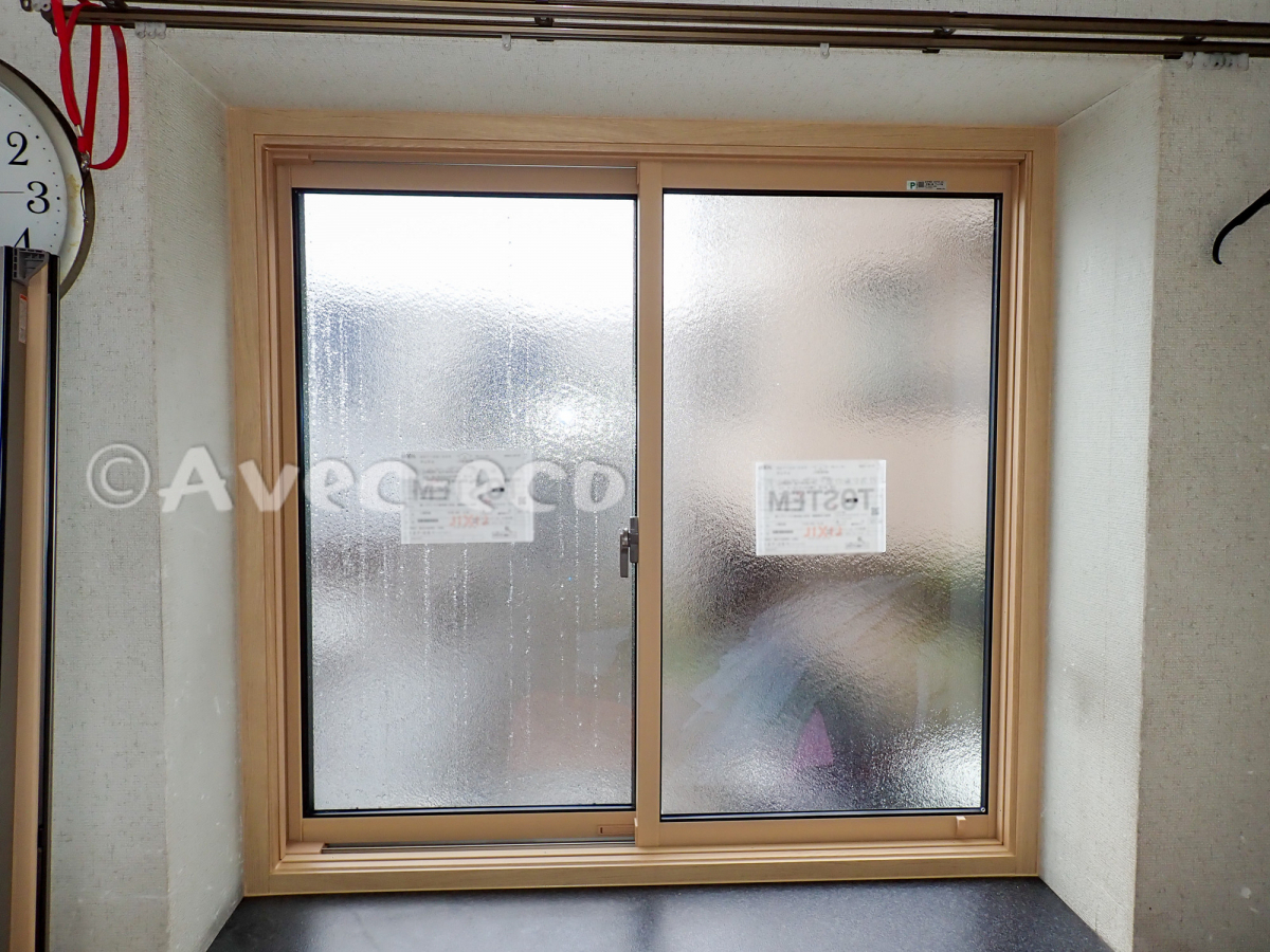 エイベックエコの先進的窓リノベ、東京都補助金を利用した　外窓交換工事(LIXILリプラス)の施工後の写真1