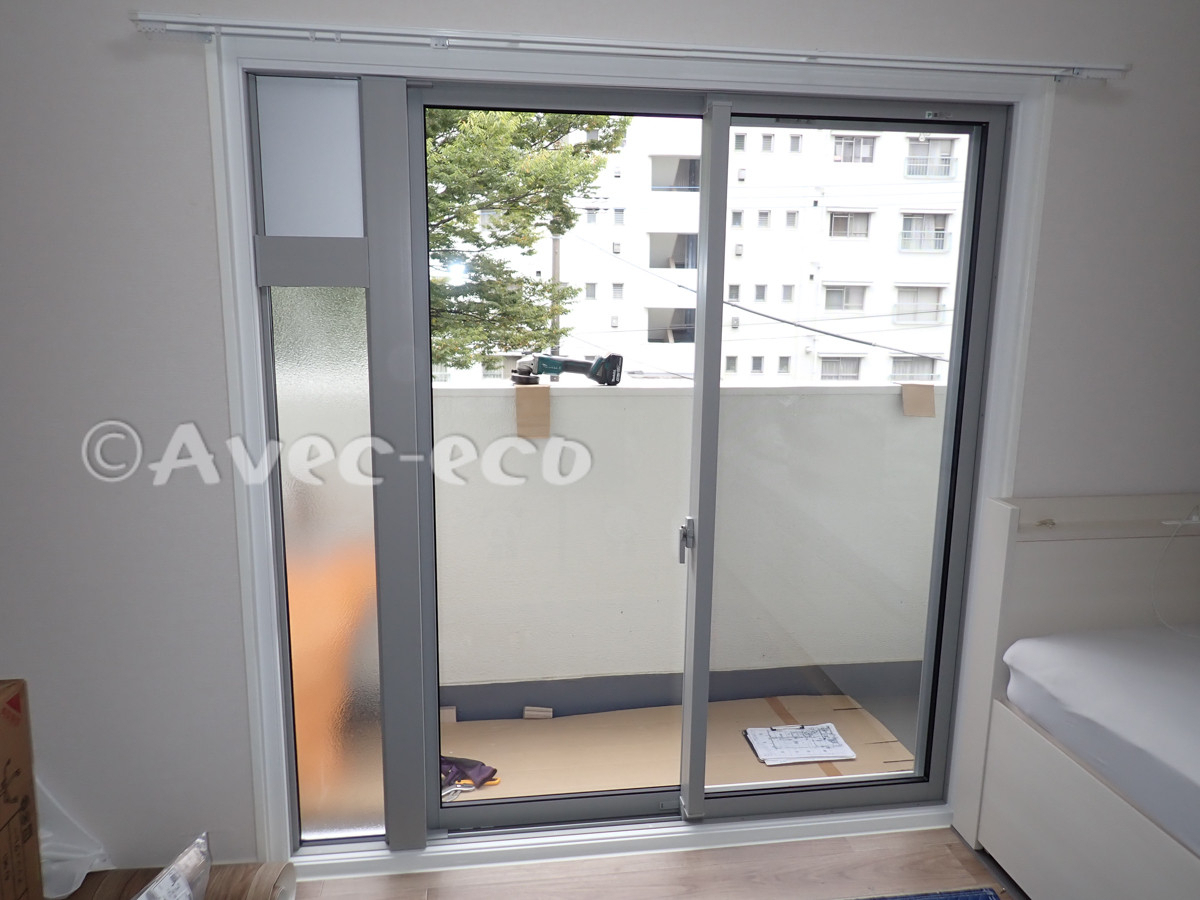 エイベックエコのマンション サッシ交換工事の施工後の写真1