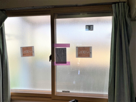 山下サッシトーヨー住器の断熱内窓インプラス施工事例写真1