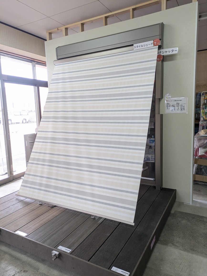 ただいま店舗とりかえ中(改装中)その③ 原金物サッシセンター 北名古屋のブログ 写真5