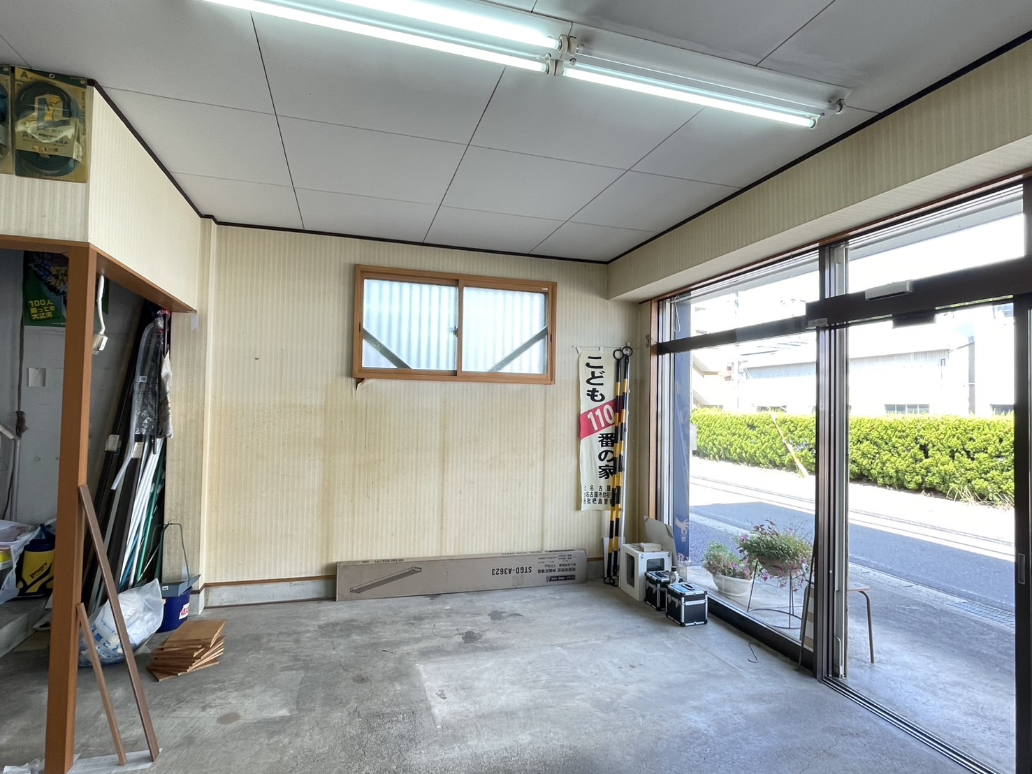 ただいま店舗とりかえ中(改装中)その② 原金物サッシセンター 北名古屋のブログ 写真4