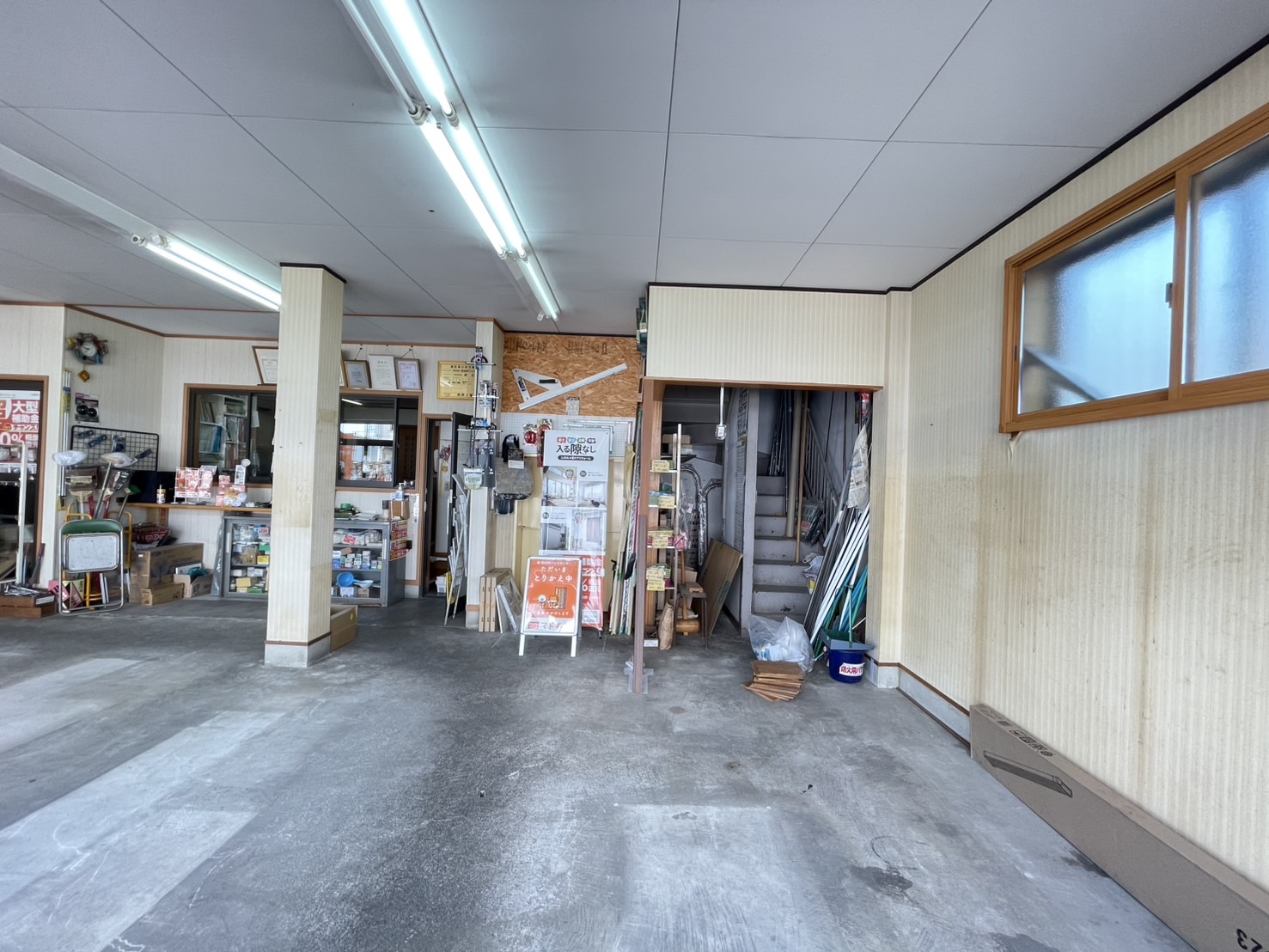 ただいま店舗とりかえ中(改装中)その② 原金物サッシセンター 北名古屋のブログ 写真3