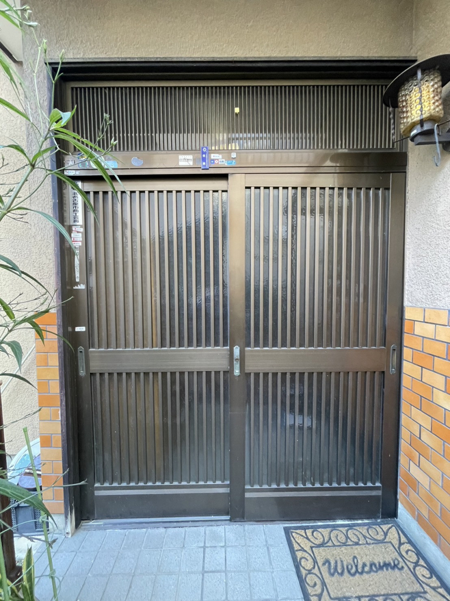 原金物サッシセンター 北名古屋のステキな玄関になりました(^▽^)/の施工前の写真1