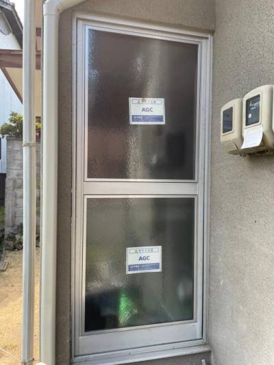 カワバタトーヨー住器の笠岡市M様邸　シングルガラスからペアガラスヘ交換の施工後の写真2
