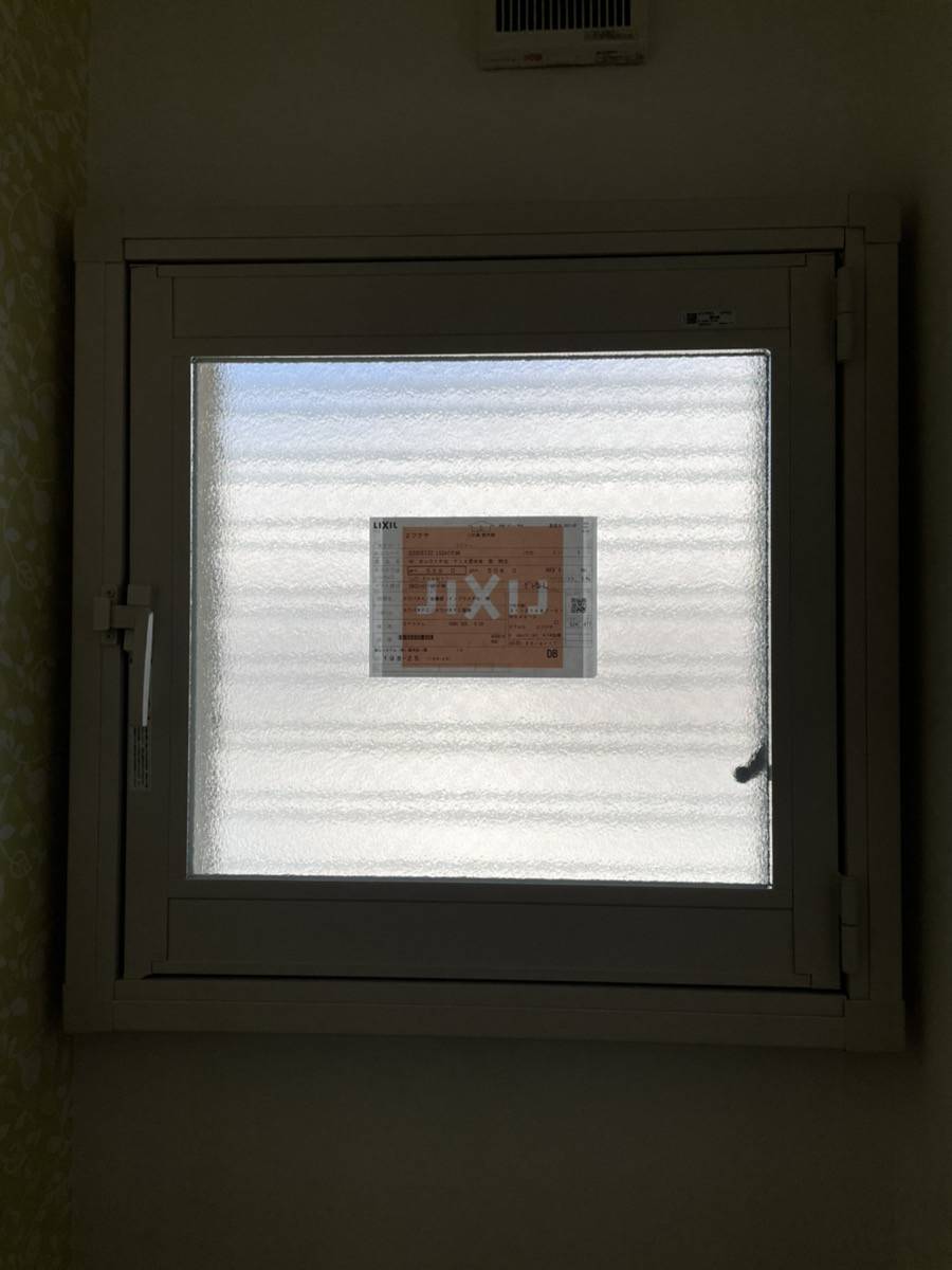 カワバタトーヨー住器の先進的窓リノベ補助金を活用した内窓施工の施工後の写真3