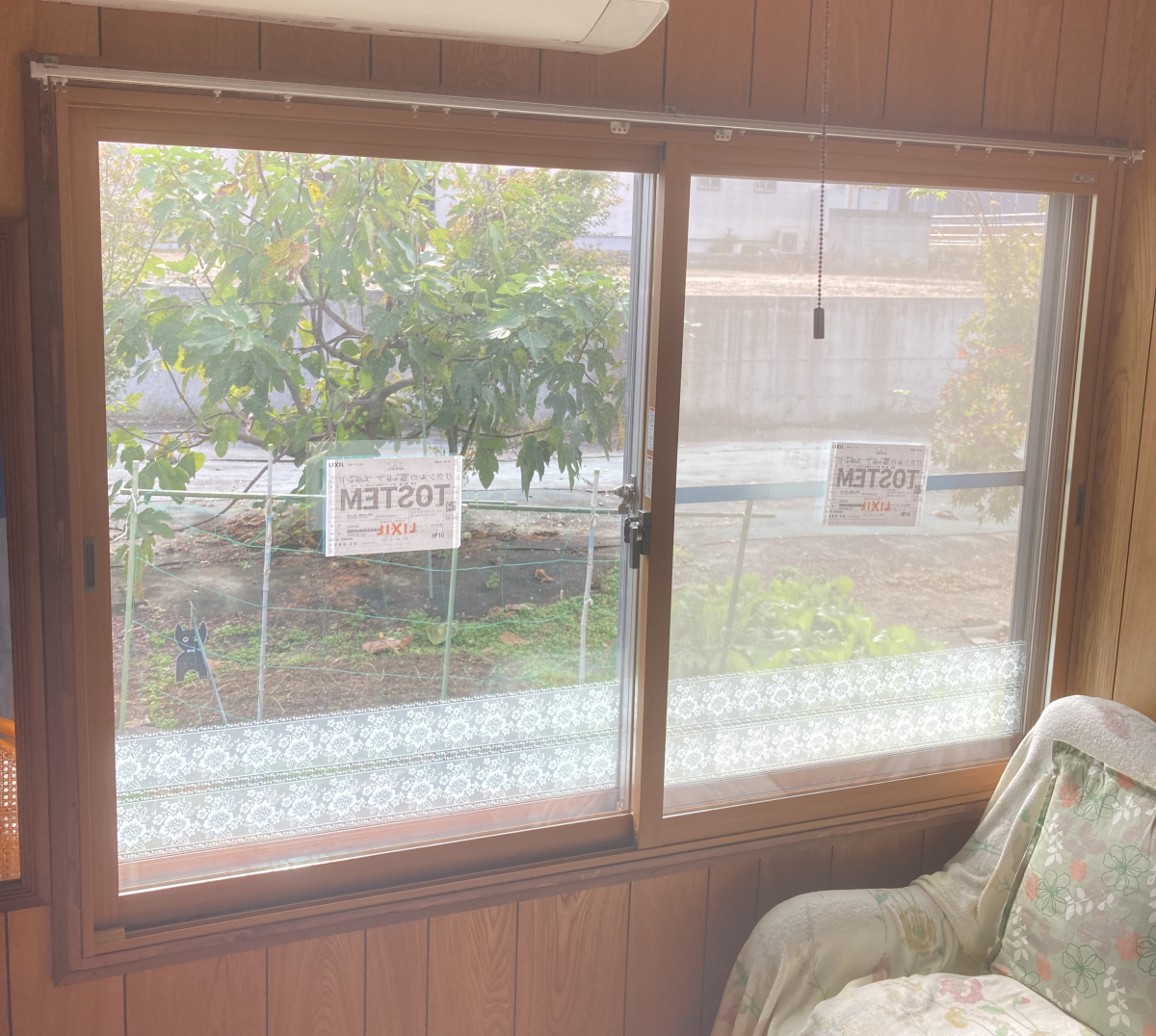 カワバタトーヨー住器の補助金を活用した窓リフォーム工事の施工後の写真2