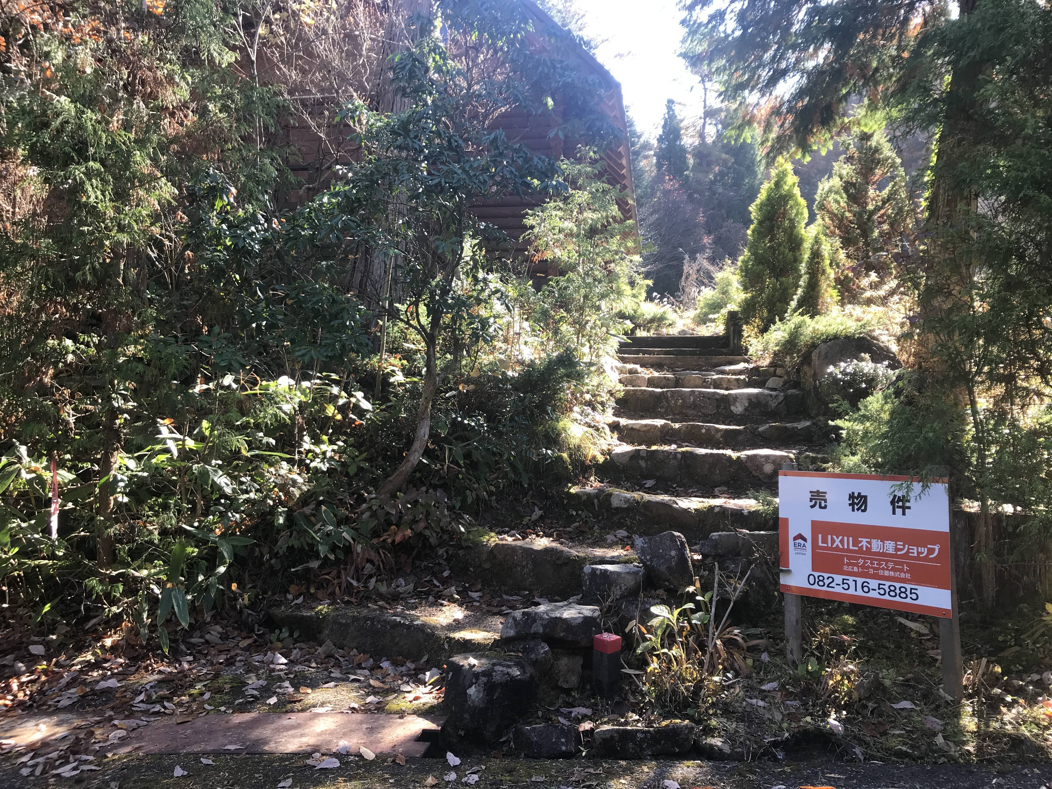 露天風呂ポリカ屋根修理 トータスエステートのブログ 写真2