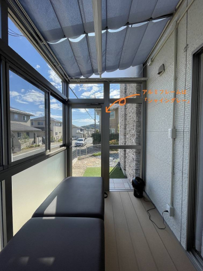 ★はじめての方へ|マド本舗 トータスエステートでできる“相談から工事まで”の流れ トータスエステート 本店のブログ 写真18