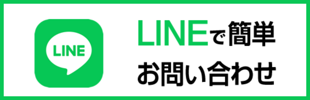 ★はじめての方へ｜マド本舗 トータスエステートでできる“相談から工事まで”の流れ トータスエステート 本店のブログ 写真3