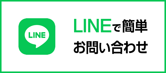 サッシが重い？原因と解消法をやさしく解説！お掃除と早めの対応で快適に トータスエステートのブログ 写真4