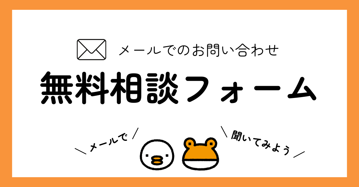 トータスエステート 本店の～補助金活用～重たい窓をスムーズに動くようにしたい！【広島市安佐北区】の施工事例詳細写真6