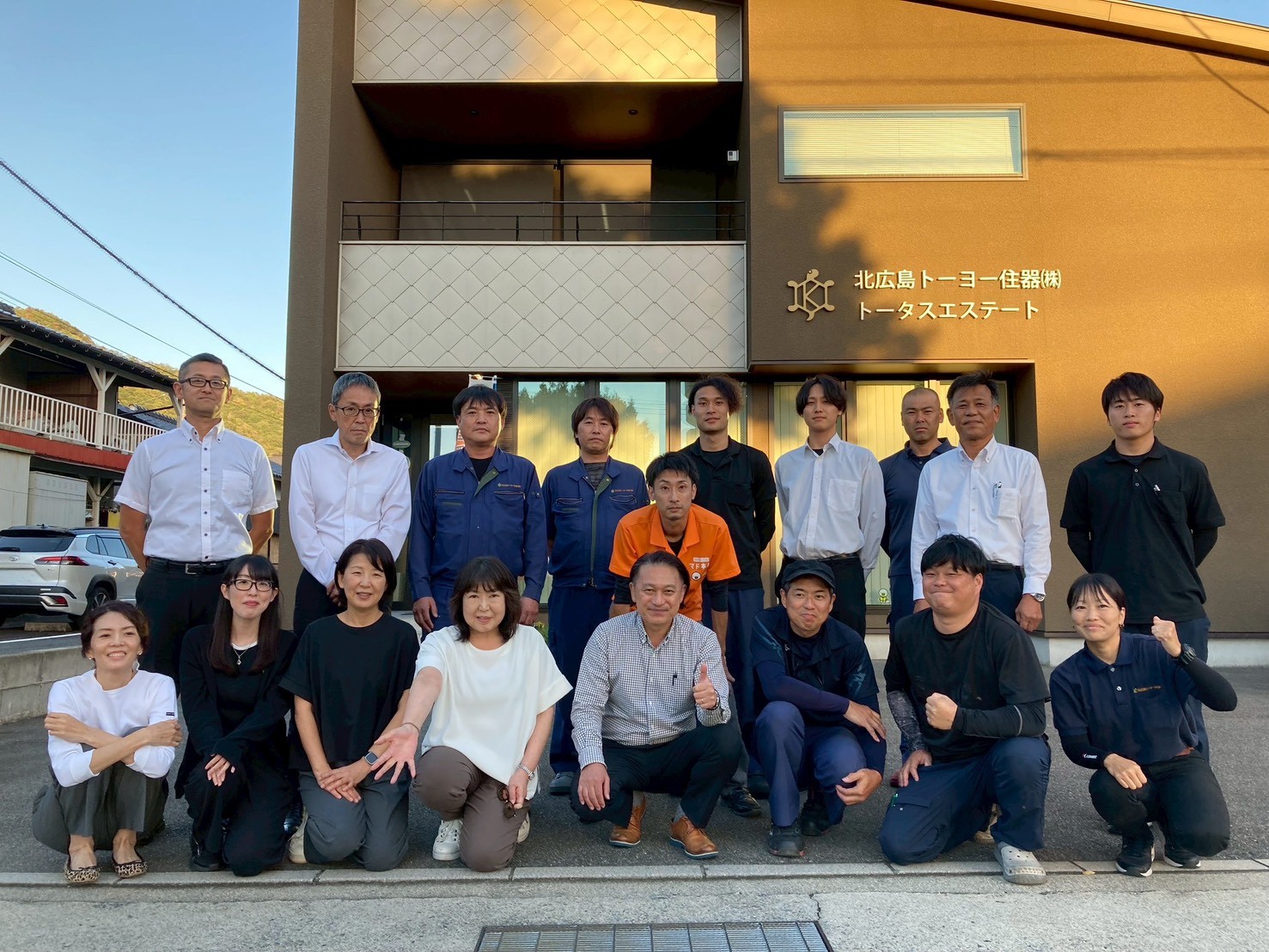 【できること全部まとめ】窓と玄関の“困った”を解決するお店です｜マド本舗 トータスエステート トータスエステート 本店のブログ 写真1