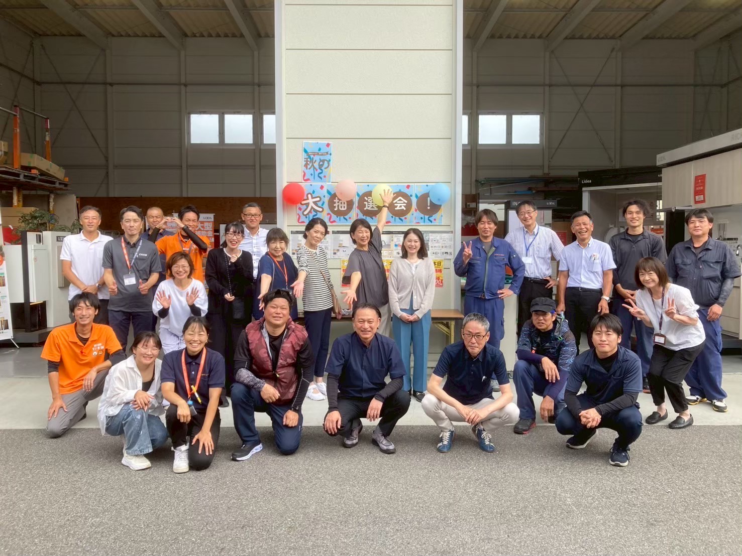 ★はじめての方へ|マド本舗 トータスエステートでできる“相談から工事まで”の流れ トータスエステート 本店のブログ 写真23