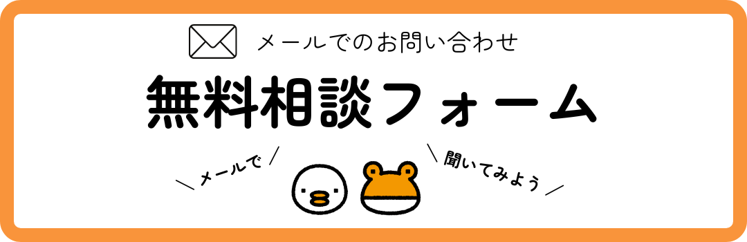 トータスエステート 本店の【広島市安佐北区】～補助金活用～結露と冷えを抑える浴室対策｜内窓『インプラス』施工事例の施工事例詳細写真1